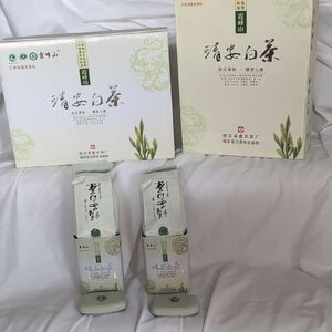 Premium White Tea Gift Bag